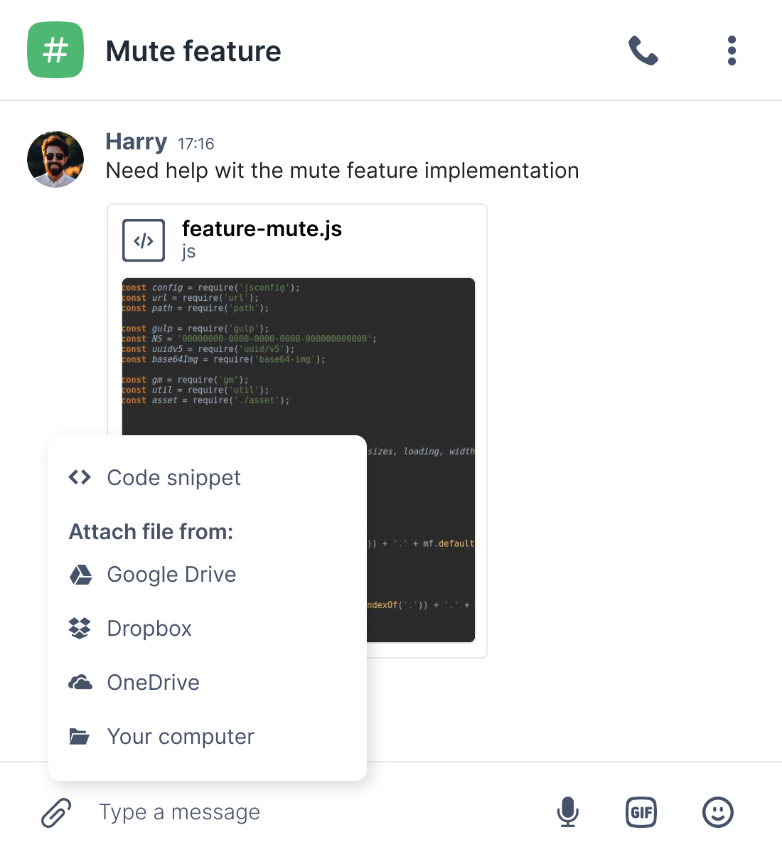 Функція вимкнення звуку