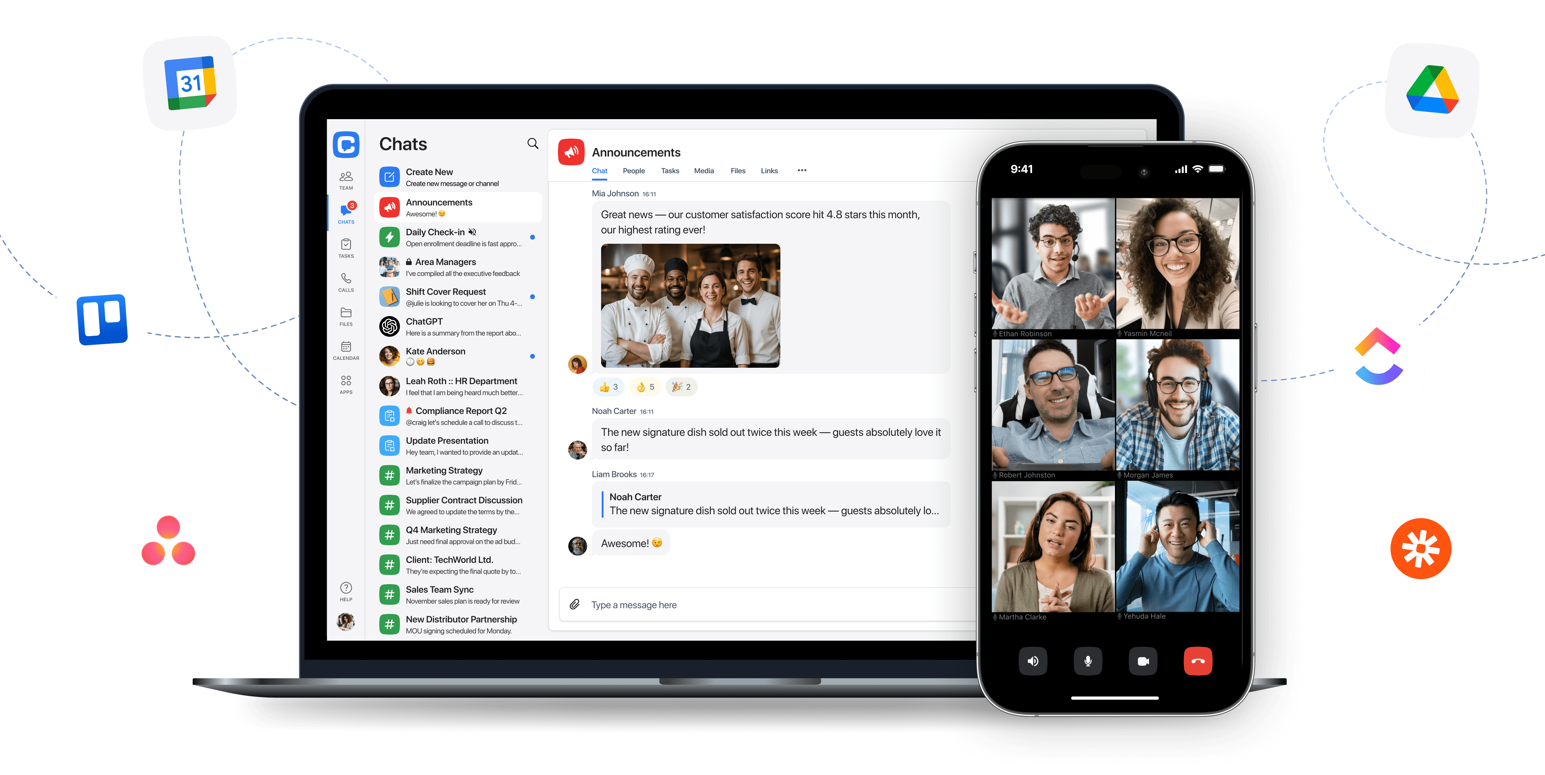 головне зображення Чанті для Ресторанів