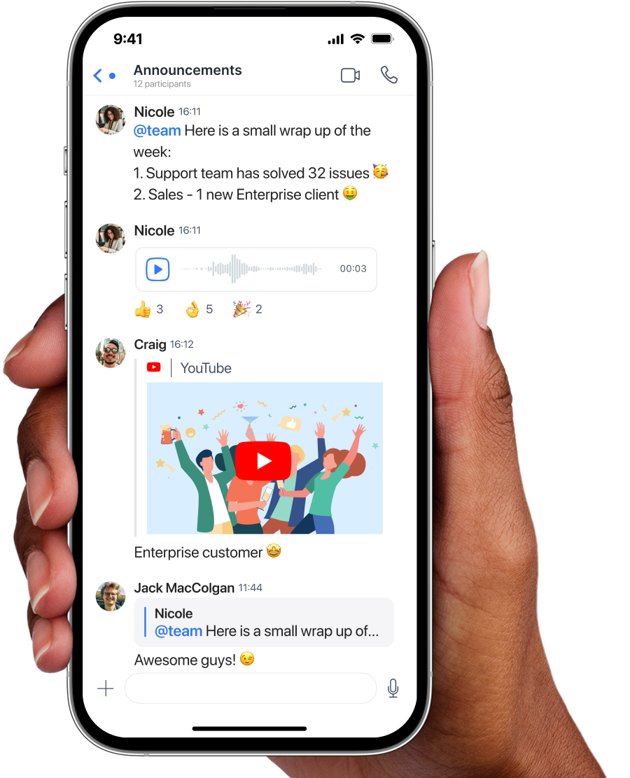 Super easy to use chat interface image