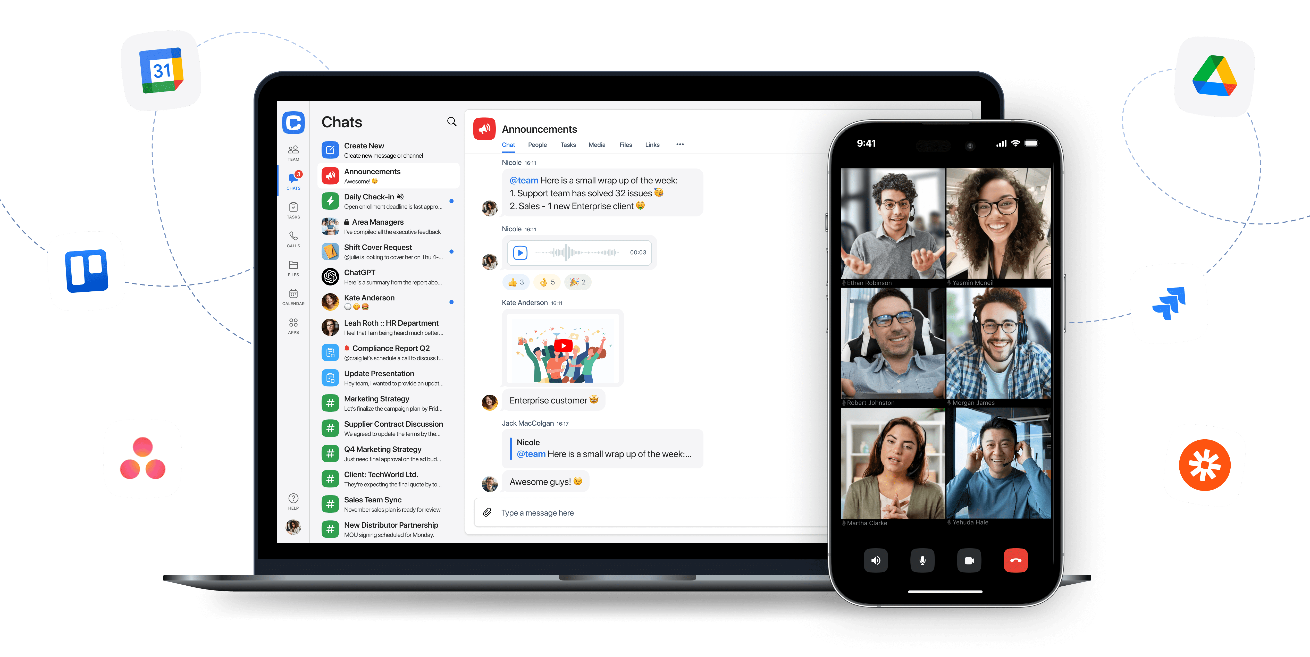 Internal communicatinons Чанті screen