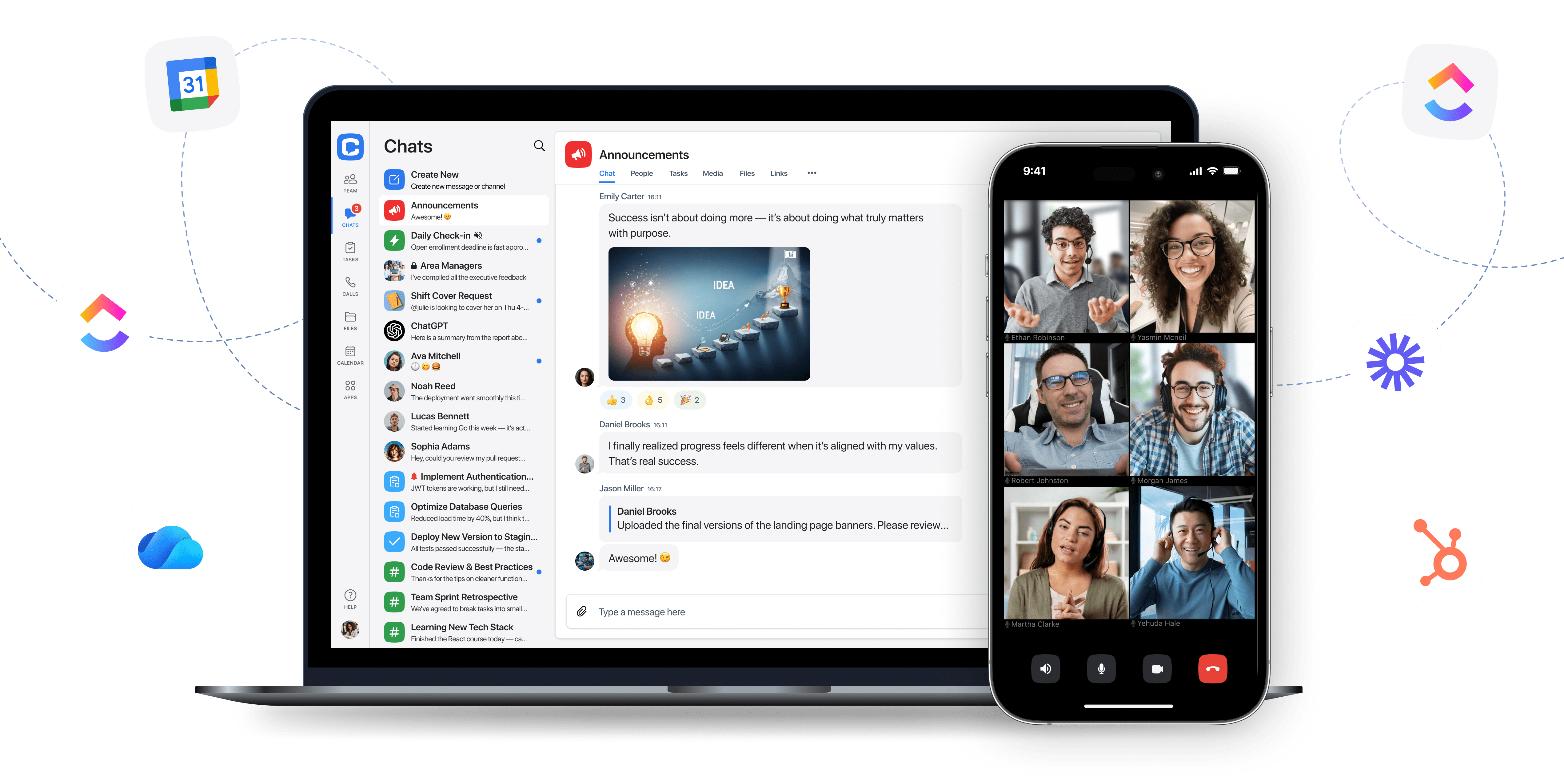 Головний екран Чанті
